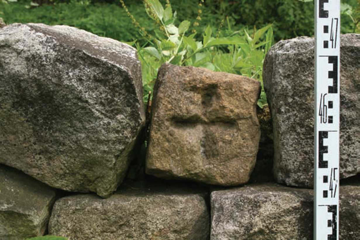 Mikroregion osadniczy we Wleniu w X-XVIII w. Ewidencja elementów krajobrazu kulturowego, 2014
